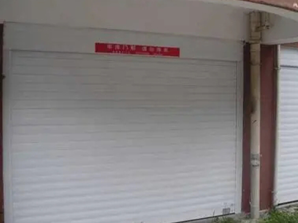 濟(jì)南卷簾門(mén)的抗風(fēng)性能與風(fēng)壓設(shè)計(jì)要求