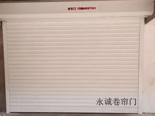 濟南卷簾門的效果如何