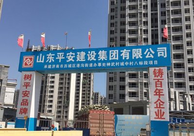 港溝神武村車(chē)庫(kù)門(mén)安裝工程案例
